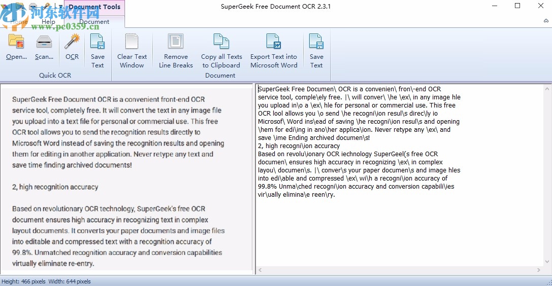 SuperGeek Free Document OCR(OCR识别工具)