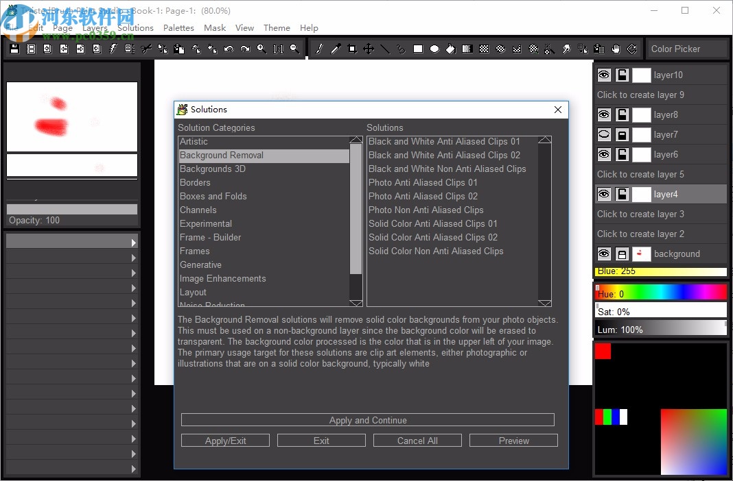 3D绘画软件(TwistedBrush Paint Studio)