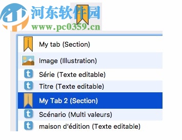Numento(媒体资源管理软件)