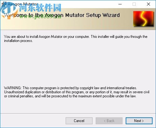 Axogon Mutator(循环纹理生成器)
