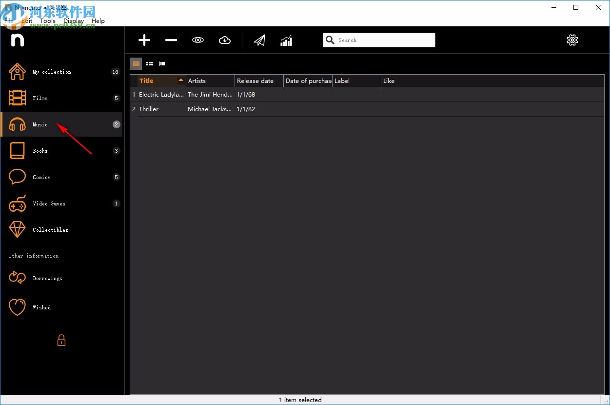 Numento(媒体资源管理软件)