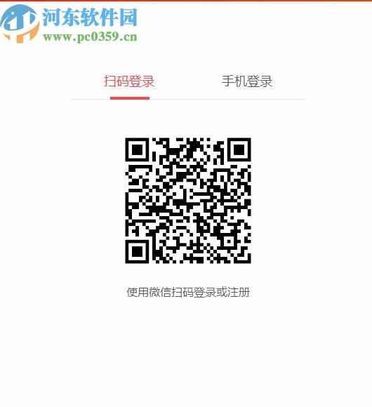 猫狗侠网店推广专家