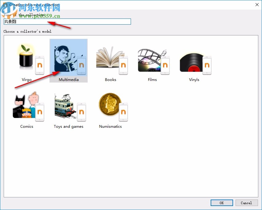 Numento(媒体资源管理软件)