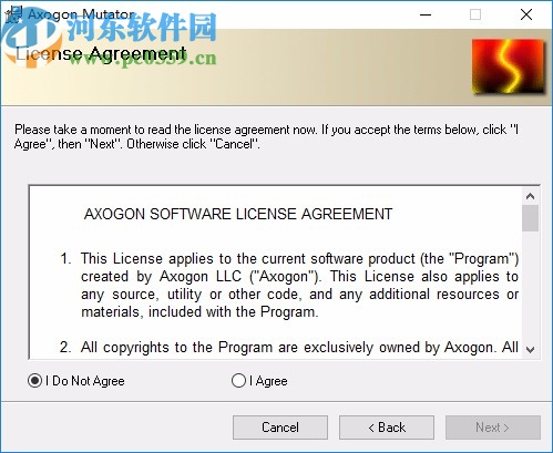 Axogon Mutator(循环纹理生成器)
