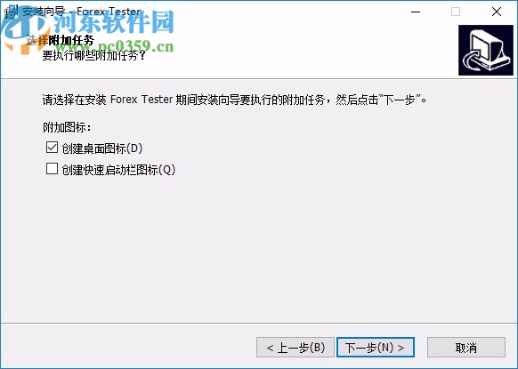 Forex Tester 4(复盘大师)