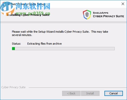 Cyber Privacy Suite(上网防护安全软件)