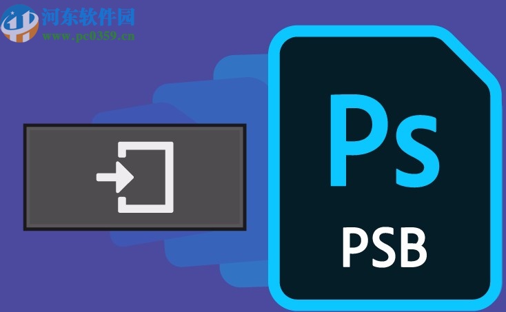 lr2020中文破解版