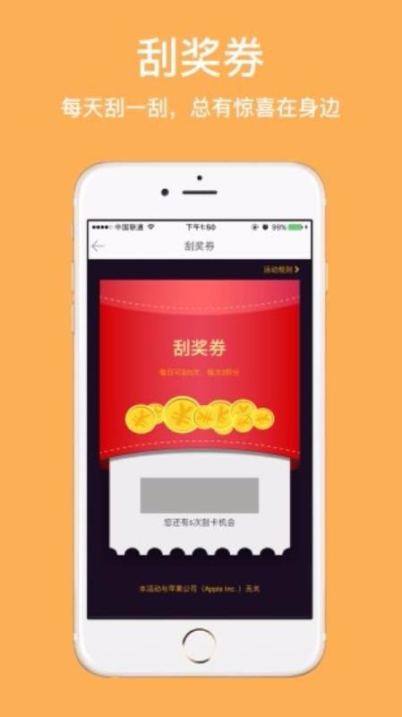 黄丝温泉小镇(3)