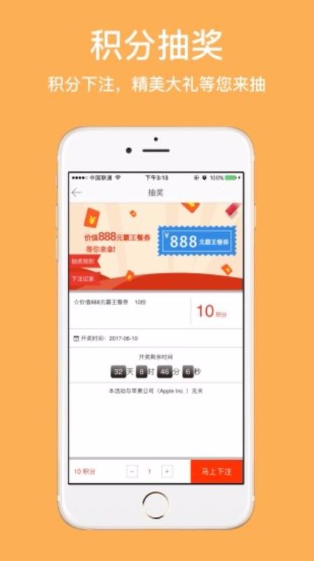 黄丝温泉小镇(1)