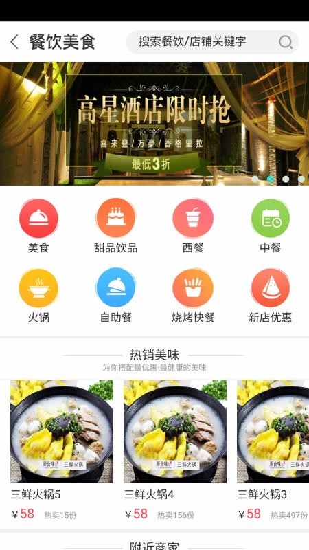黔宁购(1)
