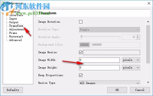 Easy2Convert ICO to IMAGE(图片转换工具)