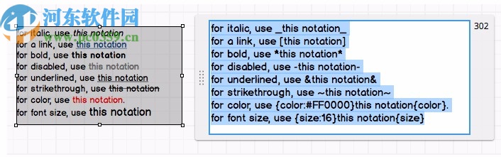线框图软件(Balsamiq Wireframes)