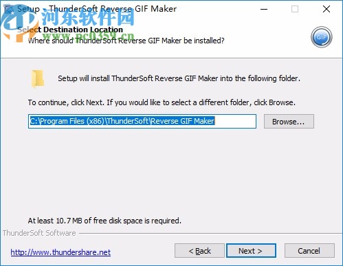 ThunderSoft Reverse GIF Maker