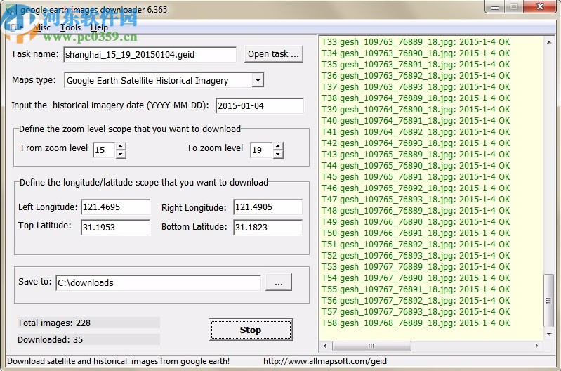 google earth images downloader(谷歌卫星图像下载器)