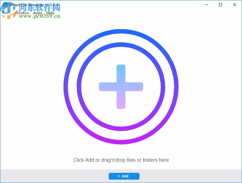 Qiplex Smart File Renamer(批量重命名软件)