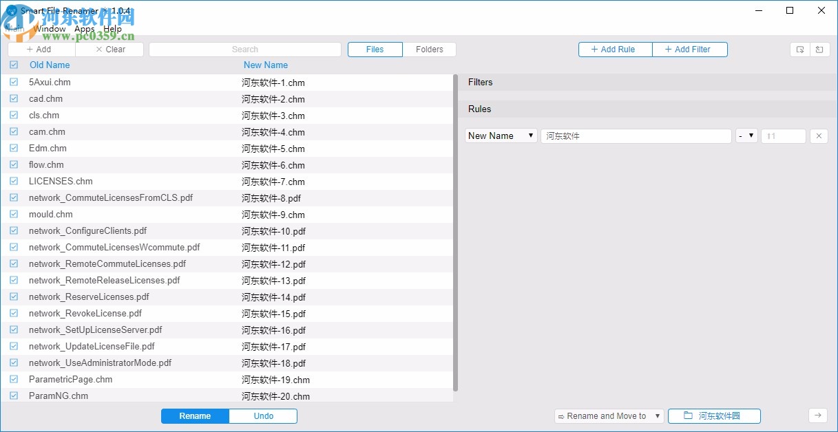 Qiplex Smart File Renamer(<a href=/zt/plcmm/ target=_blank class=infotextkey>批量重命名</a>软件)