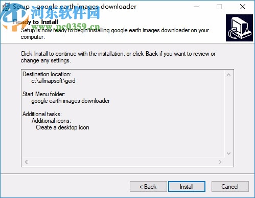 google earth images downloader(谷歌卫星图像下载器)