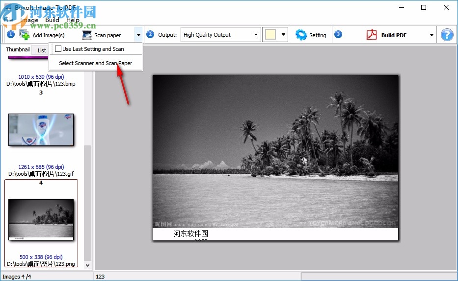 Boxoft Image to PDF(图片转PDF软件)