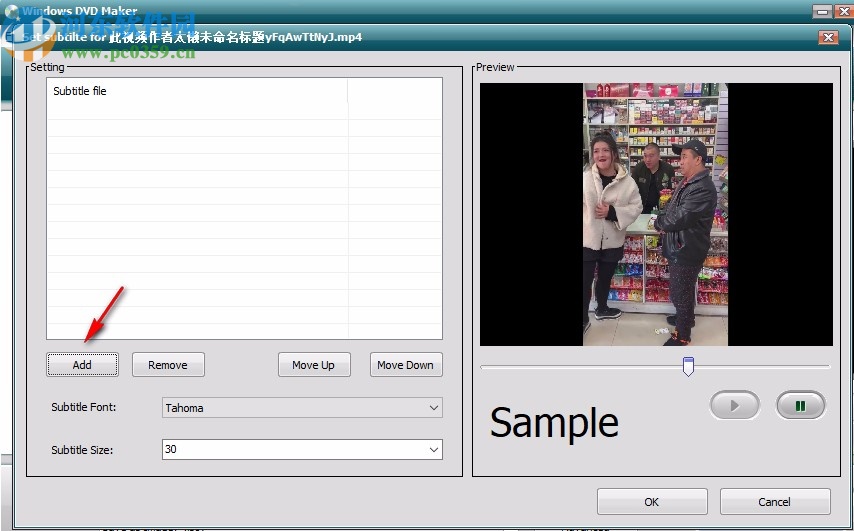 Windows DVD Maker(dvd光盘制作软件)