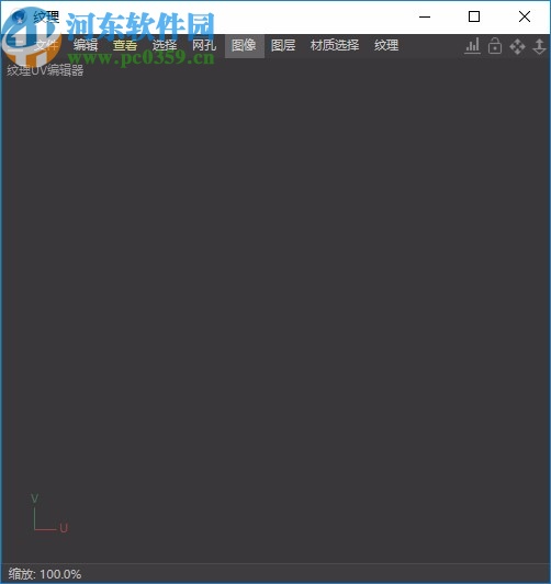 FD UVToolkit(C4D展UV贴图插件)