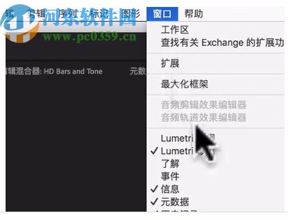 大拍档剪辑助手