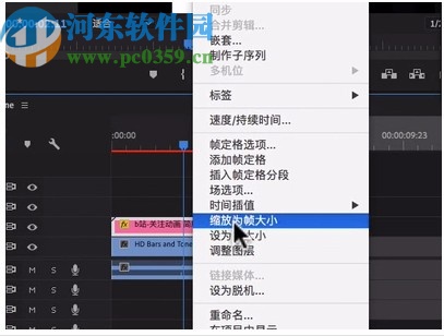 大拍档剪辑助手