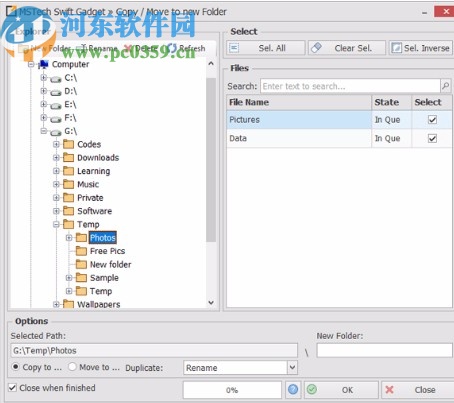 MSTech Swift Gadget(windows实用小工具)