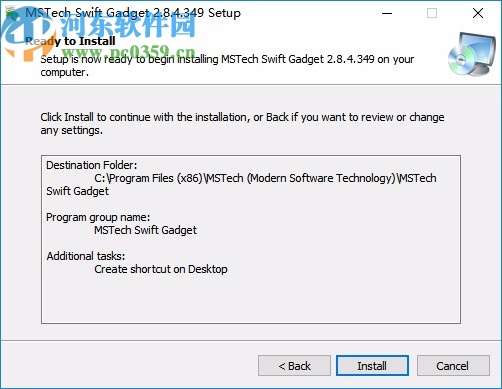 MSTech Swift Gadget(windows实用小工具)