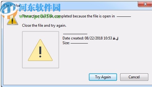 MSTech Swift Gadget(windows实用小工具)