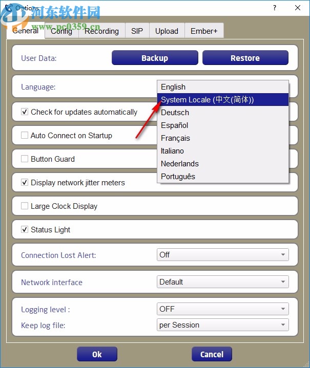 Luci Studio(广播流处理工具)