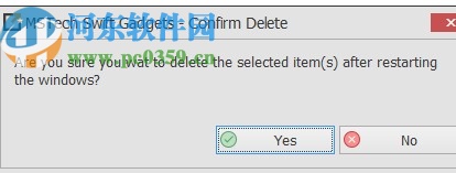 MSTech Swift Gadget(windows实用小工具)