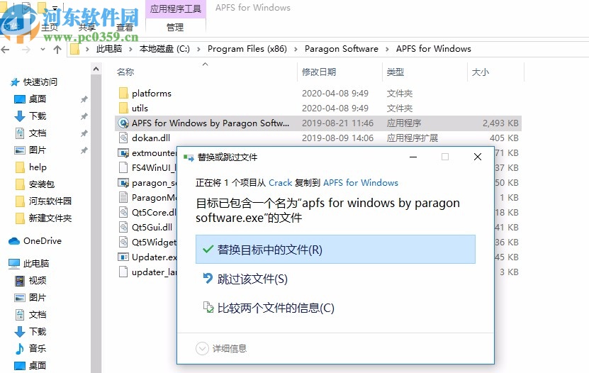 APFS for Windows by paragon software