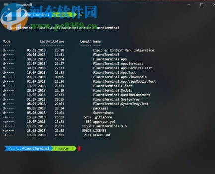 FluentTerminal(PowerShell美化软件)
