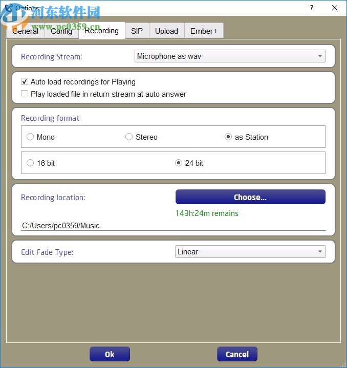 Luci Studio(广播流处理工具)