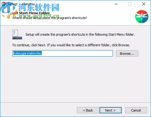 Nukeygara Akeytsu(3D动画制作软件)