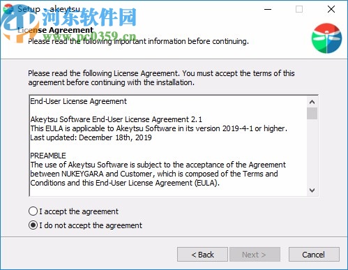 Nukeygara Akeytsu(3D动画制作软件)