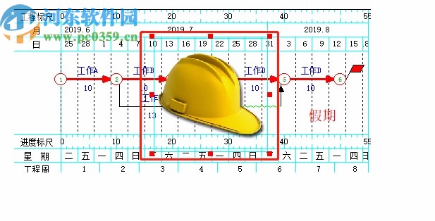 广联达斑马进度计划2020
