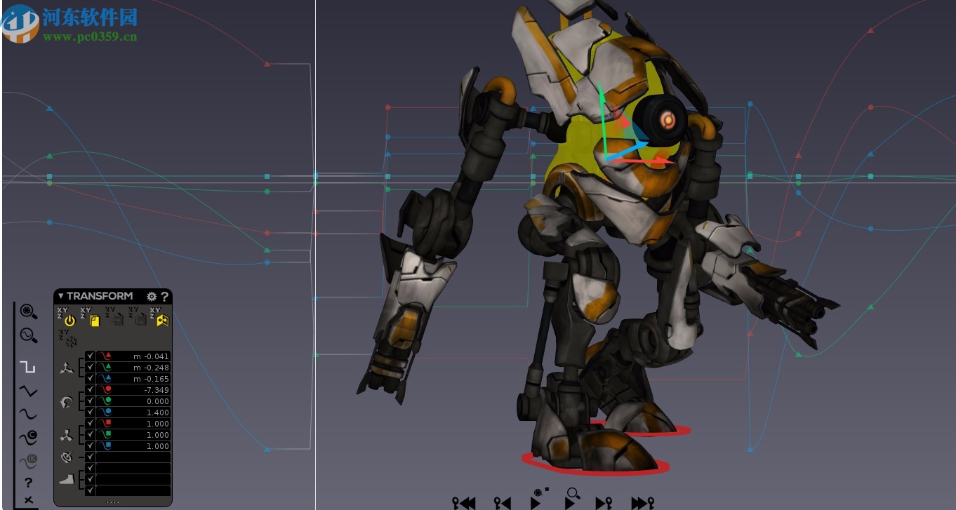 Nukeygara Akeytsu(3D动画制作软件)