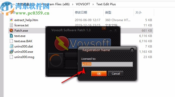 Text Edit Plus(轻量级文本编辑器)