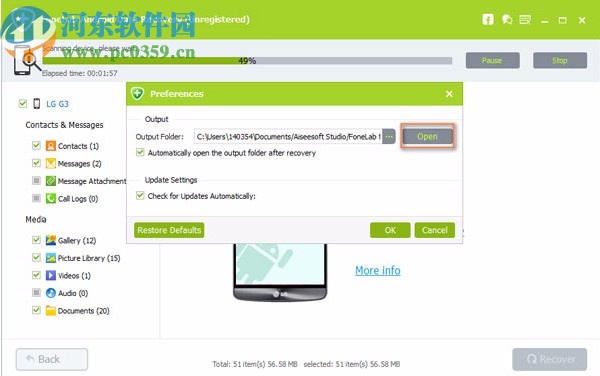 FoneLab Android Data Recovery
