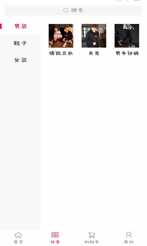 XP零售b2c系统(1)