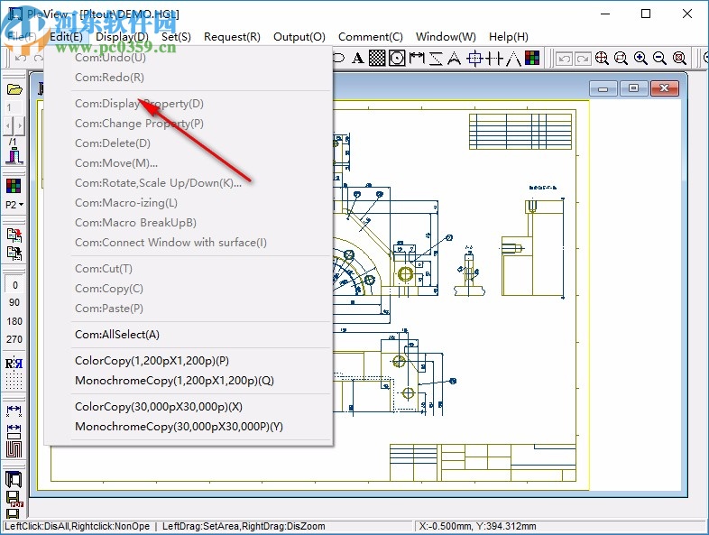 PloView(图纸查看器)