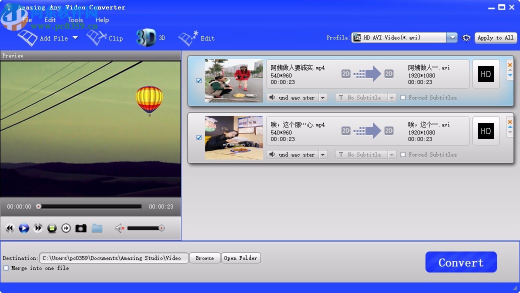 Amazing Any Video Converter(免费视频格式转换器)