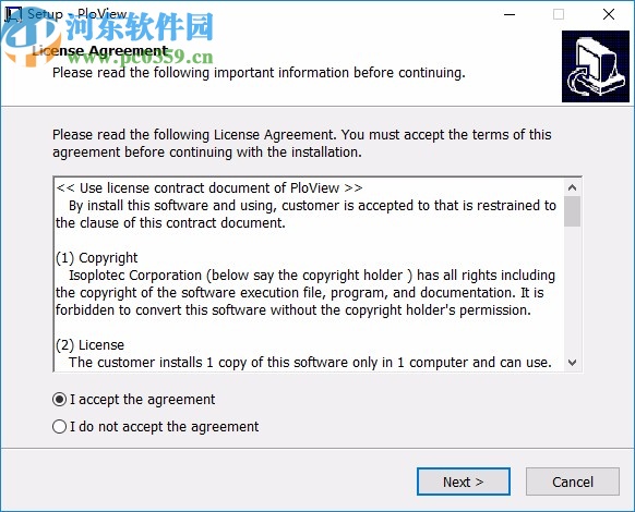 PloView(图纸查看器)