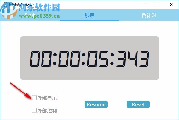 WpfClock(秒表倒计时软件)