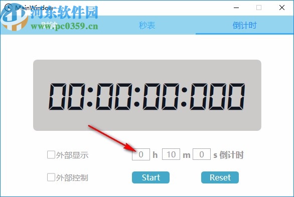 WpfClock(秒表倒计时软件)