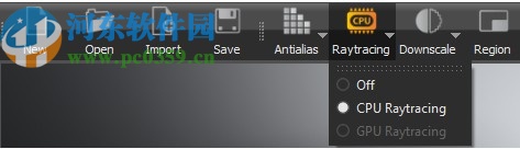 Autodesk VRED Design 2021 64位中文破解版
