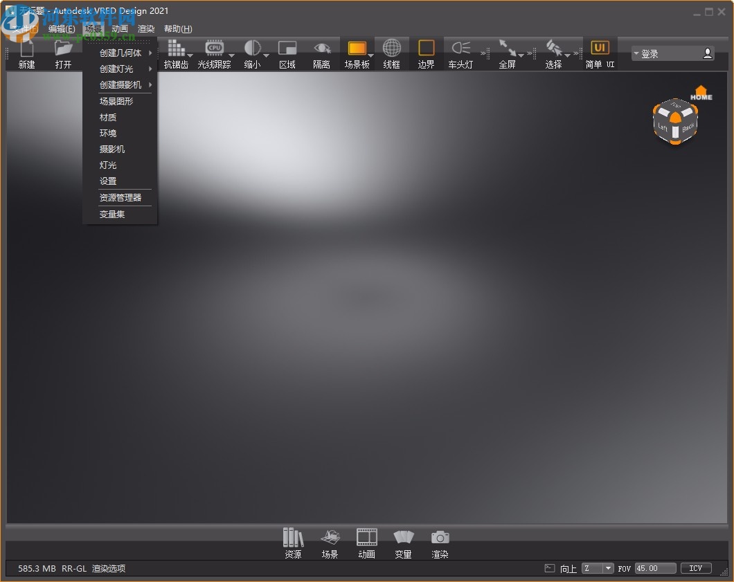 Autodesk VRED Design 2021 64位中文破解版