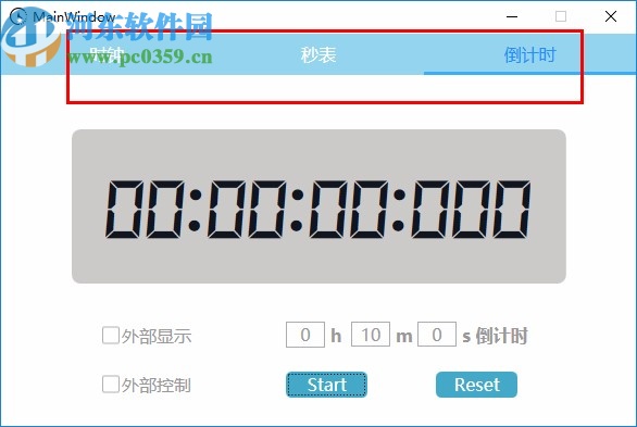 WpfClock(秒表倒计时软件)