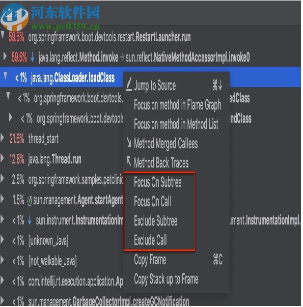 intellij idea2020绿色版